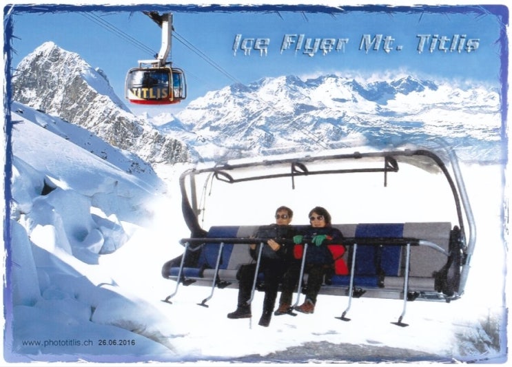 #24. 티틀리스 글래시어 파크 (Glacier Park)에서 눈썰매를 타다
