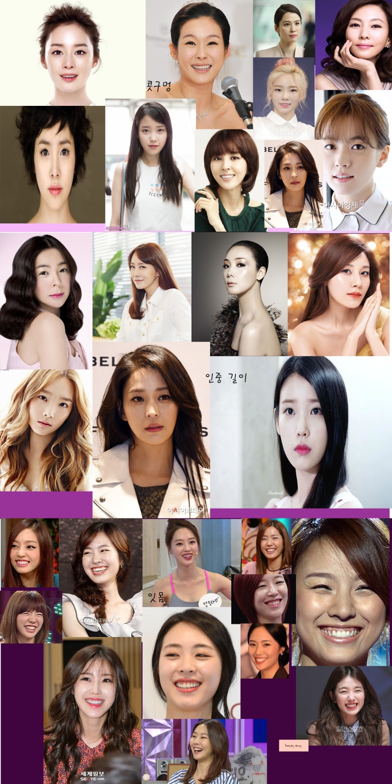 롯데면세점, image size:800x1600