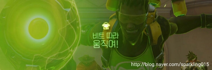 [네온사인] 오버워치 영웅별 트위터 헤더 작업(+영웅별 아이콘)