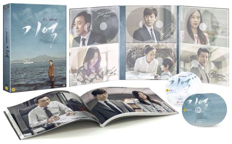  기억 감독판 DVD 패키지디자인, 구성 추가정보 (이성민,이준호,김지수,박진희,윤소희,이기우)
