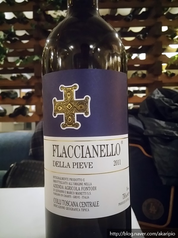  Fontodi, Flaccianello della Pieve, Colli Toscana Centrale IGT, Tuscany, 2011 (폰토디/폰또디 플라치아넬로 델라 피에베)