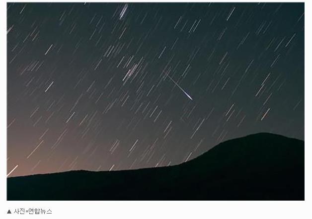 8월12일 밤 유성우 별똥별이 가장 많이 떨어지는 시간은 언제