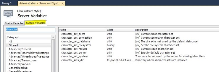 Mysql 윈도우 환경에서 한글 설정 Utf 8 한글 깨짐 오류 해결 방법 네이버 블로그