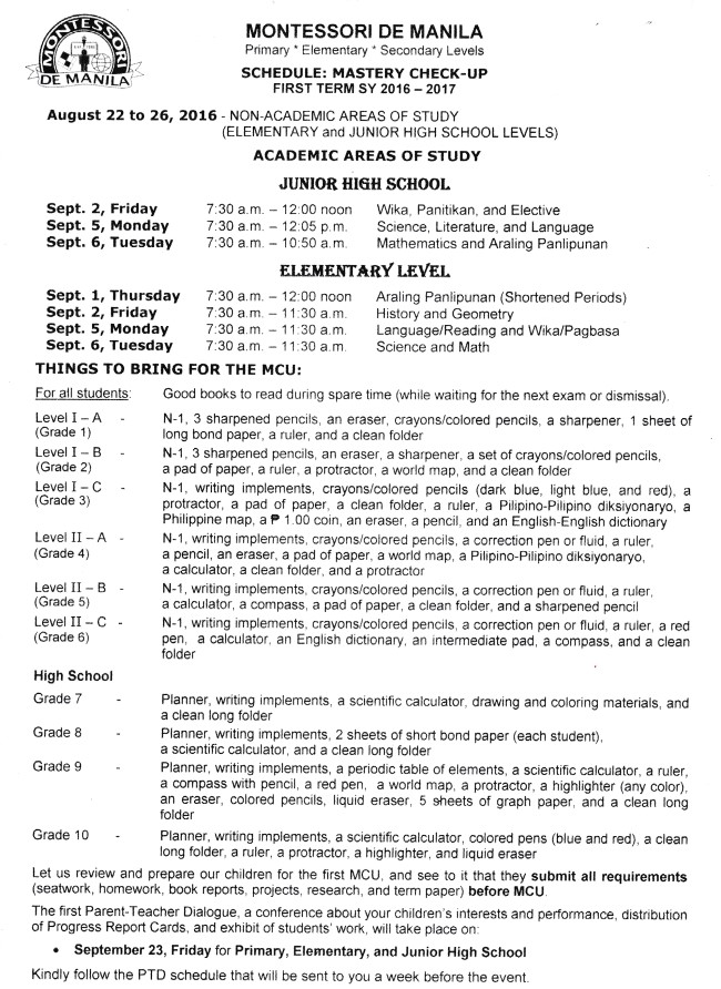  Lucas의 Term Test 스케줄~
