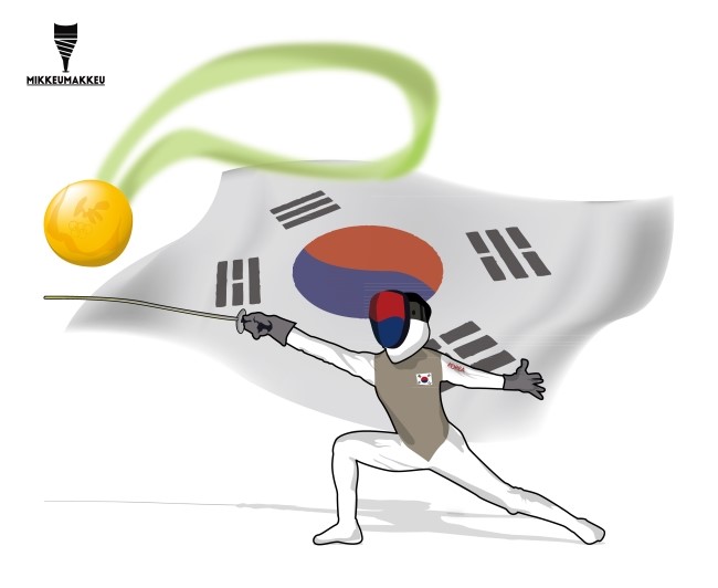 ë¯¸ëë§ë ë¦¬ì°ì¬ë¦¼í