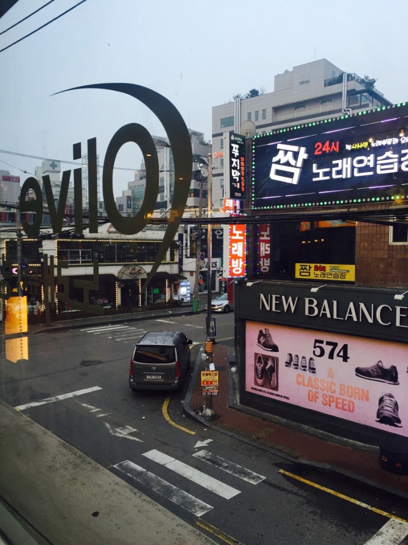 경기도 광주 노래방 :: 아침까지 놀기 : 네이버 블로그