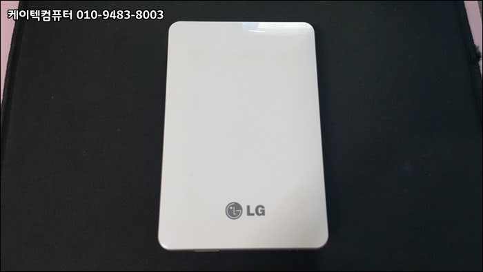 LG XPRESS XE1 USB 3.0 1TB 대전 외장하드데이터복구 !~ : 네이버 블로그