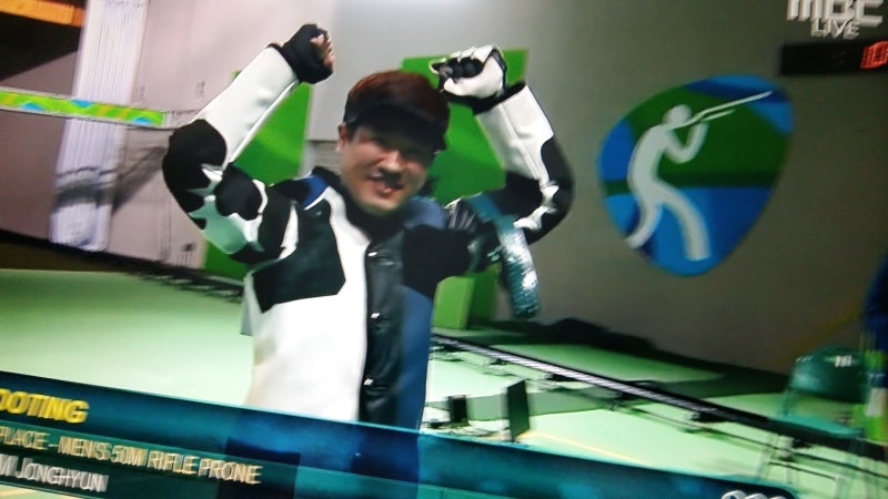 김종현 사격 은메달 세계 랭킹 남자 사격 50m 소총 여자친구 권나라