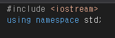  C++ #5 조건문