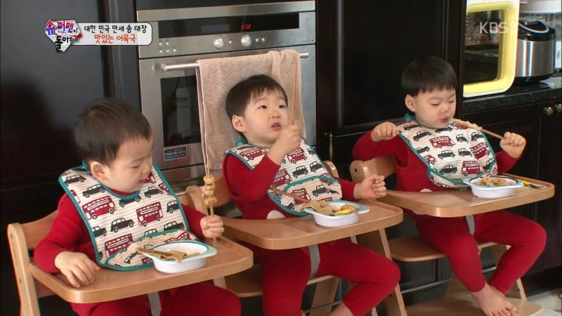 [대구/수성] 삼둥이 무인 키즈카페 대구수성범어점
