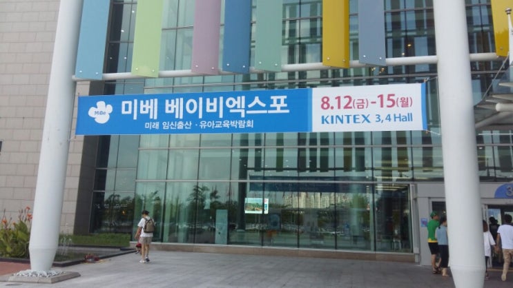  아기놀이매트 비교 클라우드 매트로 결정