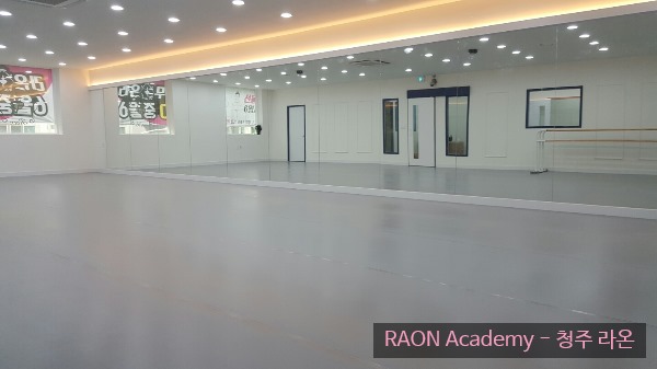  [발레학원을 차린다는 것은 28탄] 청주 라온 무용학원 인테리어