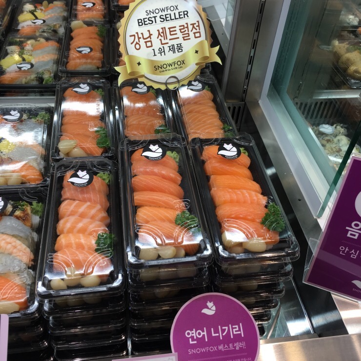 강남역 도시락 맛집 :: 스노우 폭스 인테리어도 예쁘고 가성비도 좋은듯!