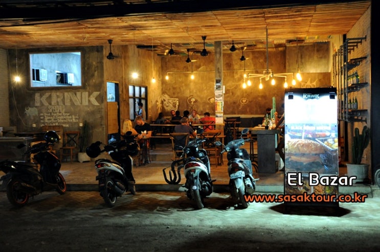  롬복 꾸따 지역 맛집 El Bazar