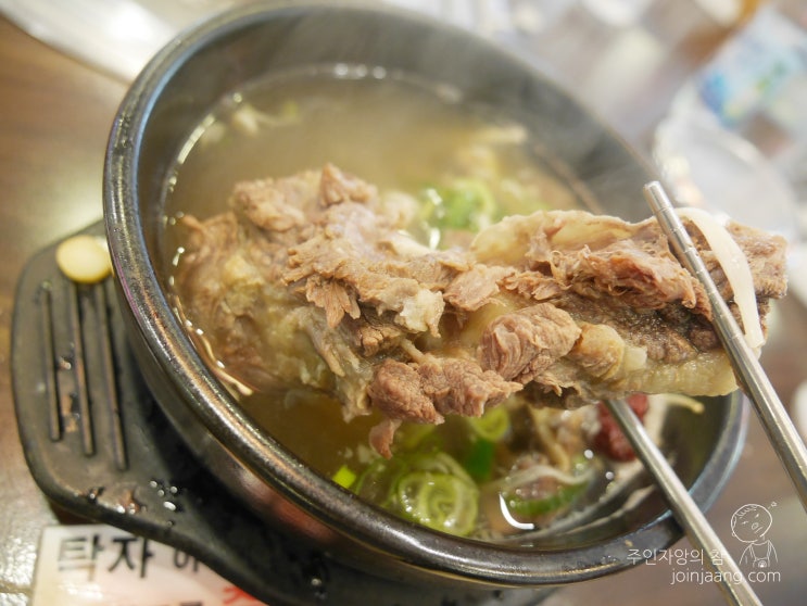  파주 골프채갈비탕 전국목장연합