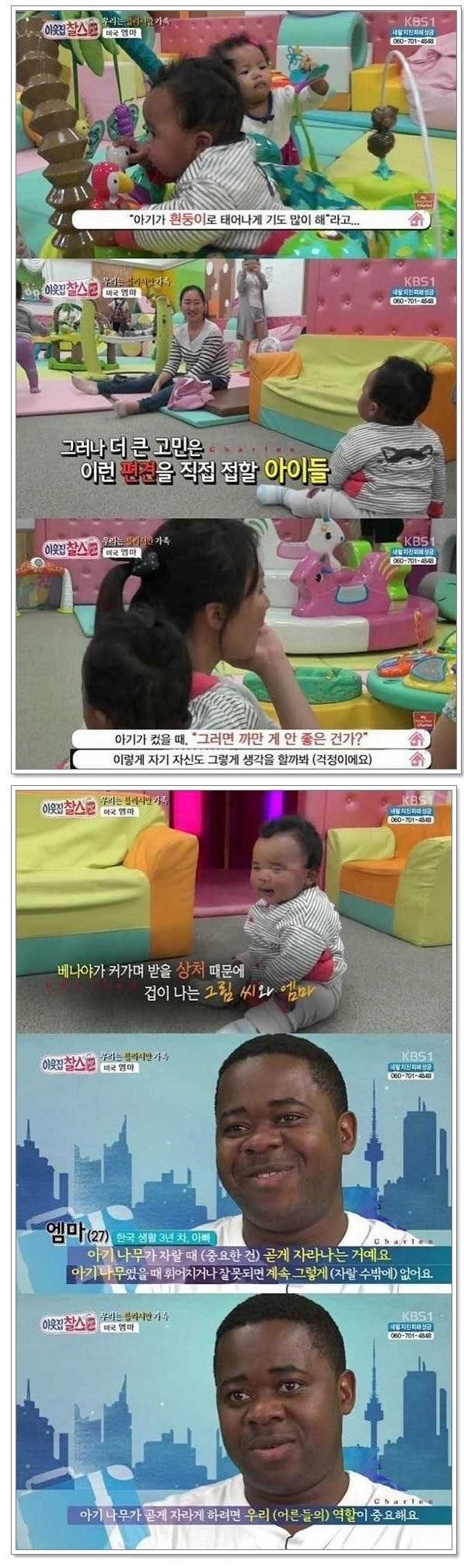 한국의 블라시안 : 네이버 블로그, image size:597x2015