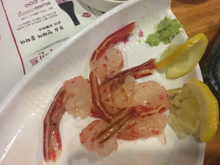  강남 유명한 꽃새우 영 번지