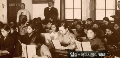  덕혜옹주이야기 3탄! 학창 시절과 일본 유학 생활