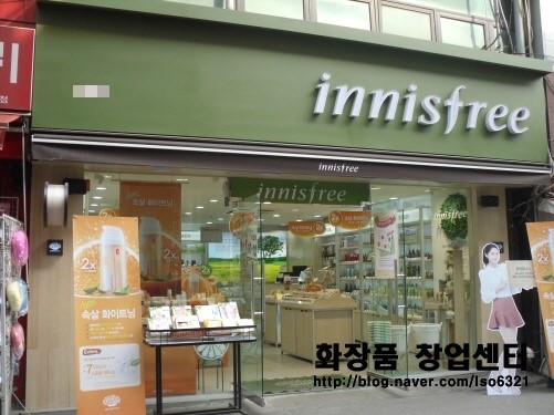 서울 강서구 이니스프리 양도양수 창업(실매물, 매매) 서울 강서구 이니스프리 양도양수 창업(실매물, 매매)