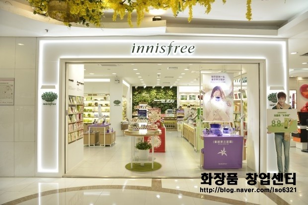 노원구 이니스프리창업 (실매물, 양도양수, 매매) 노원구 이니스프리창업 (실매물, 양도양수, 매매)