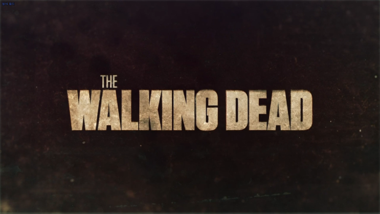 [혐오주의,스포주의] The Walking Dead 워킹데드 시즌1/2화 줄거리 캡쳐