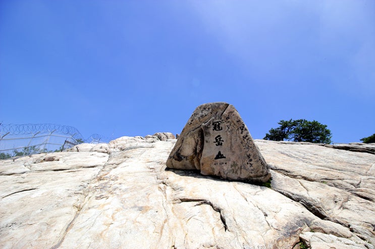  관악산 등산 (사당역 코스)