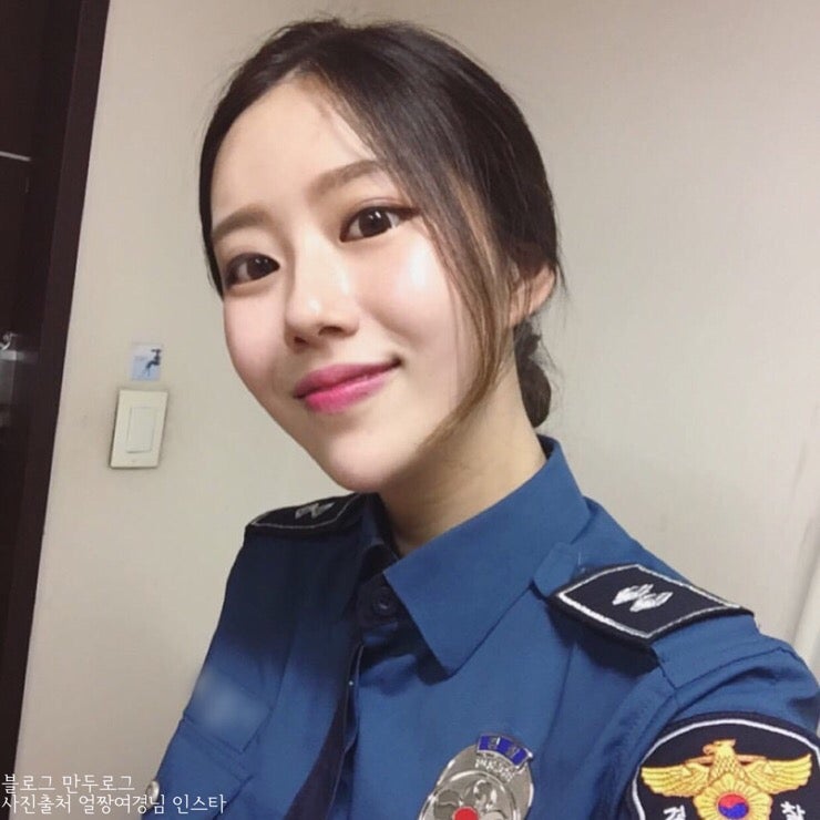 얼짱 여경 / 대한민국 경찰 미모 클라스 / 얼짱 경찰 : 네이버 블로그