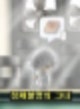 커닝시티 bgm,커닝시티 npc,커닝시티 인기도,커닝시티 브금,커닝시티 다크로드,커닝시티 헤어,커닝시티 인기도 퀘스트,커닝시티 노래,커닝시티 베이스 악보,커닝시티 악보,