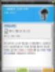 커닝시티 bgm,커닝시티 npc,커닝시티 인기도,커닝시티 브금,커닝시티 다크로드,커닝시티 헤어,커닝시티 인기도 퀘스트,커닝시티 노래,커닝시티 베이스 악보,커닝시티 악보,