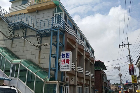 화진포농원콘도민박 이미지