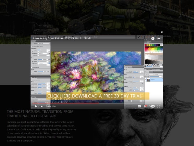  [danyo] corel painter 2017 코렐 페인터 2017 다운로드