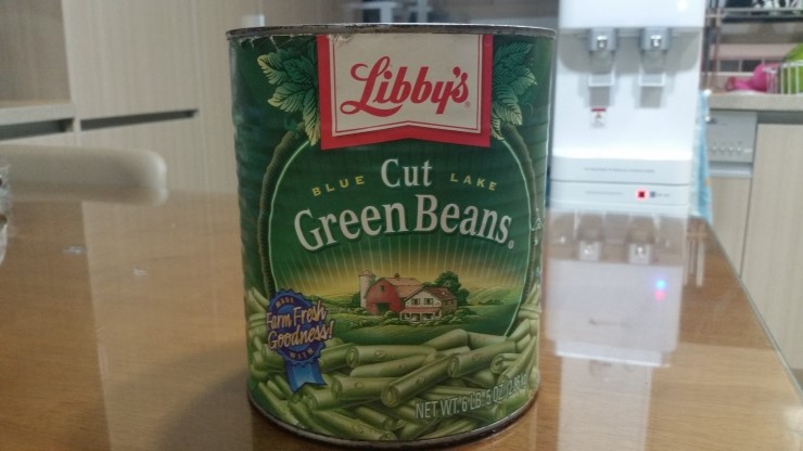Libby`s Green Beans