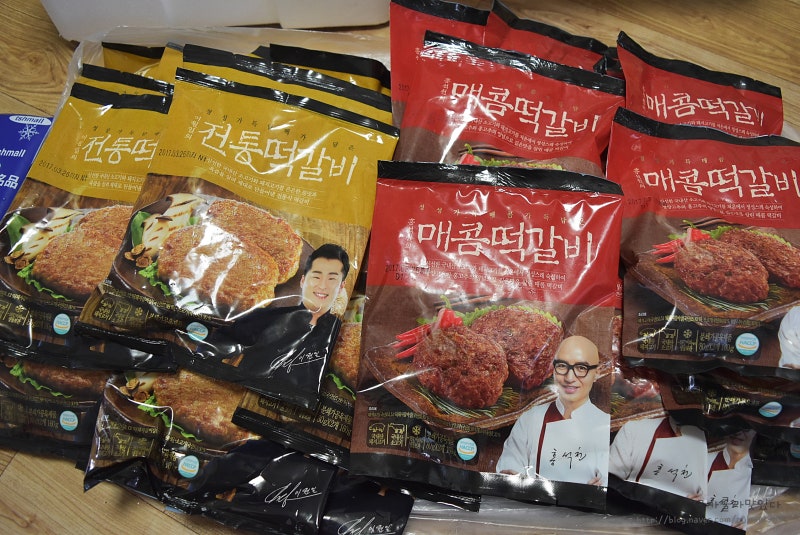 홍석천 이원일 떡갈비 :) 천하일미 떡갈비 구매했어요