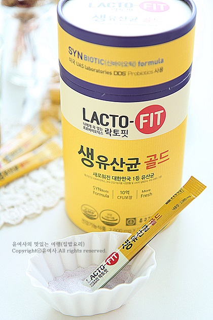 유산균 추천받아서 장 건강 잘 챙기세요. 12