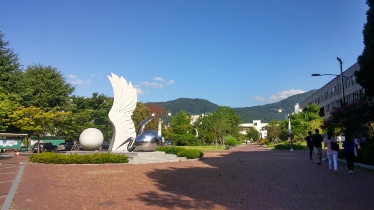  교육희망 멘토(희망씨앗 뿌리기 멘토) 연수 3일차