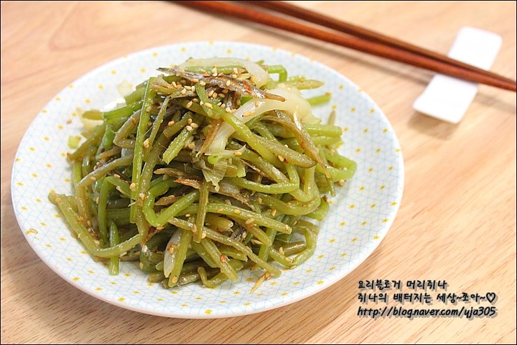 제철 반찬 고구마순 요리 멸치를 넣어 감칠맛을 더한 고구마줄기볶음~ : 네이버 블로그 제철 반찬 고구마순 요리 멸치를 넣어 감칠맛을 더한 고구마줄기볶음~ : 네이버 블로그