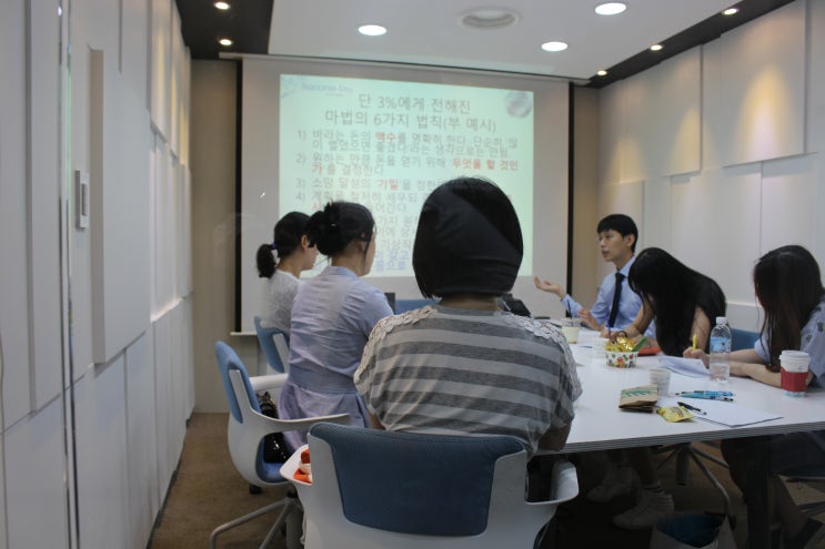  (주)오석세스데이 설립 이후 첫 트레이닝 후기