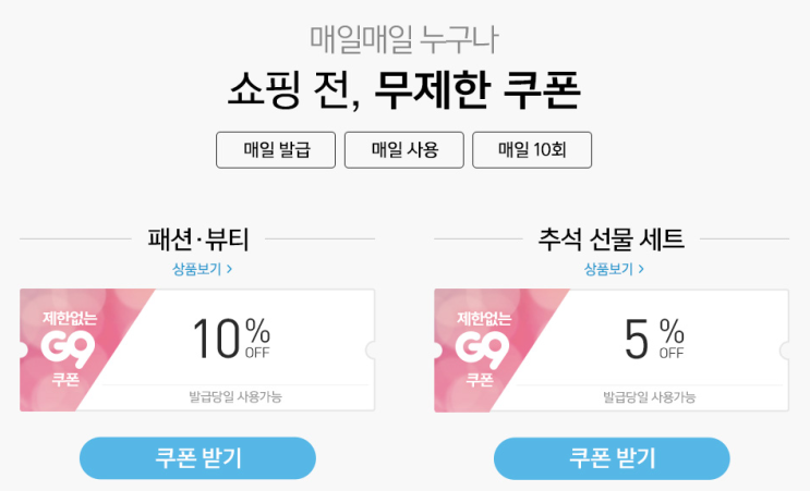  [라쿠텐] 하오니코 더라메라메 트리트먼트 리필용
