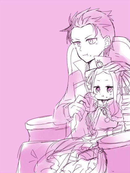 베아트리체 이전 팬 아트