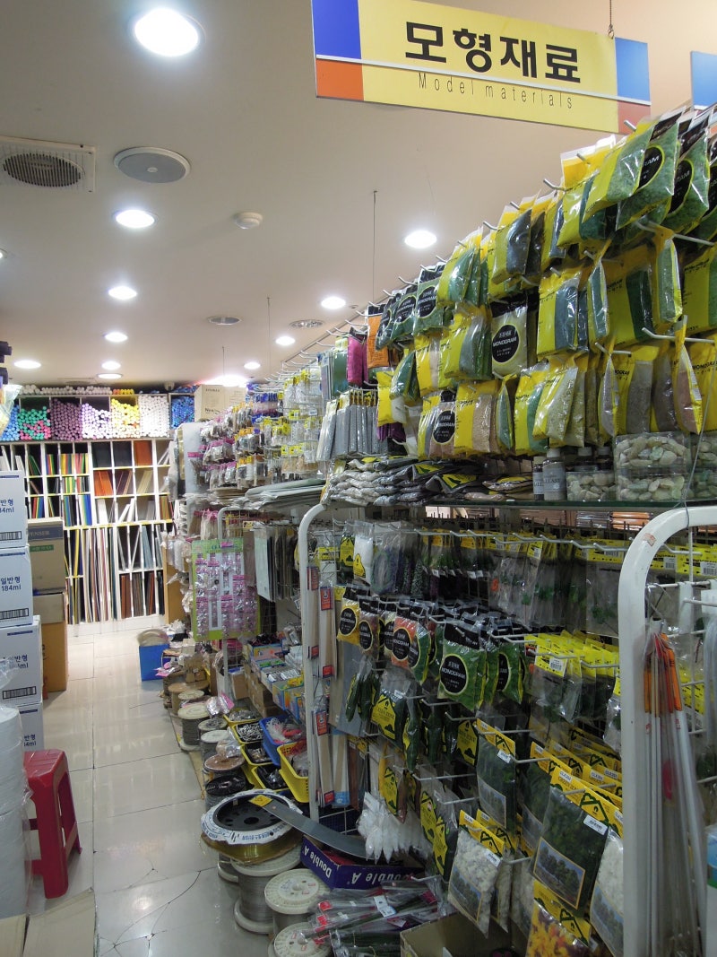 알파 문구] 없는것 빼곤 다 있다 창원 상남동 알파! : 네이버 블로그