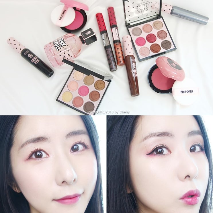  에뛰드 핑크스컬 아이섀도우로 한 IOI 전소미 가을메이크업!