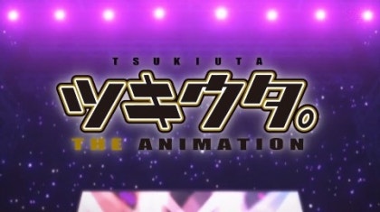 Lolv Lots Of Love Procellarum ツキウタ The Animation Op 네이버 블로그
