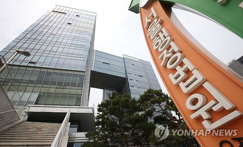 "오토바이 출퇴근 사고…유일한 출퇴근 수단이면 업무상 재해" "오토바이 출퇴근 사고…유일한 출퇴근 수단이면 업무상 재해"