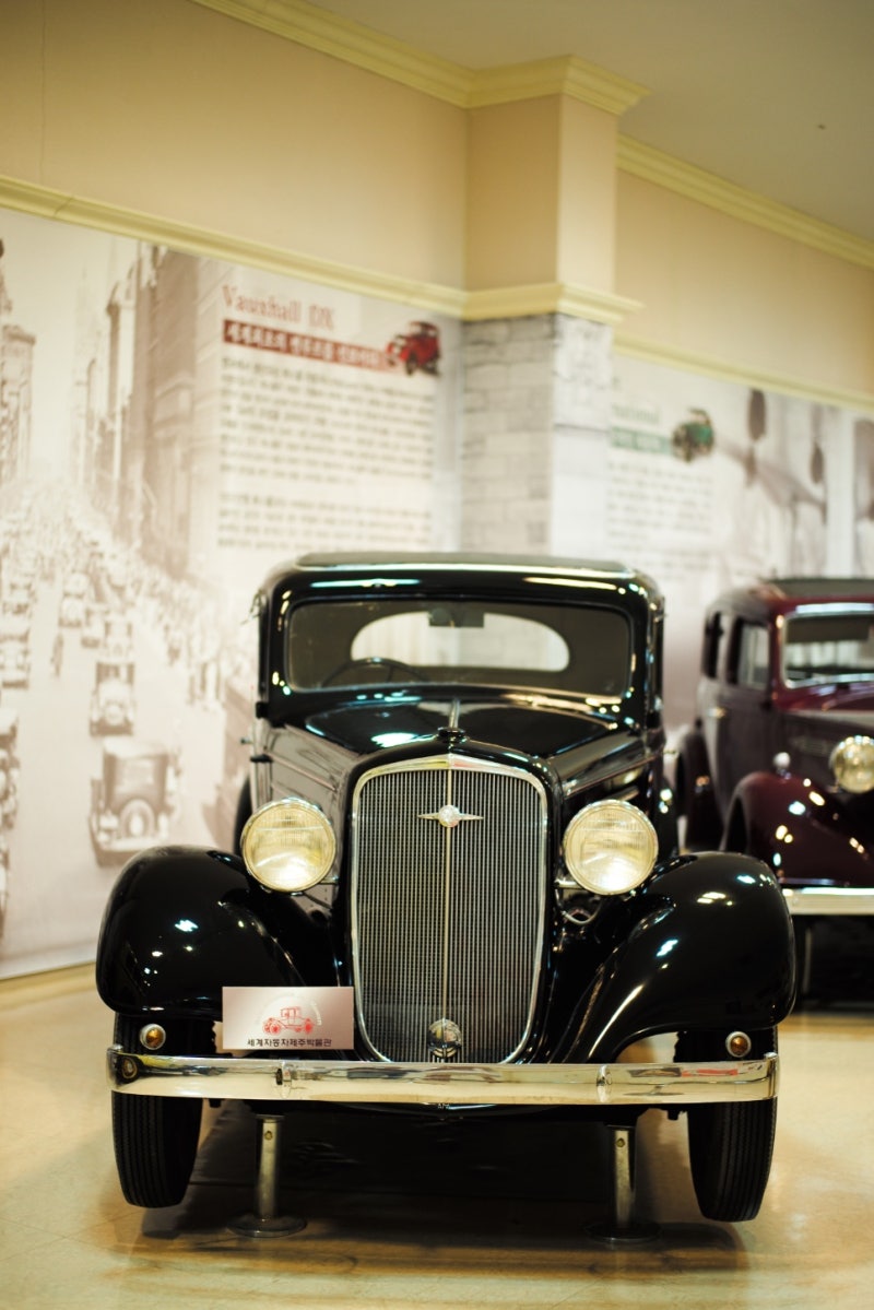 차덕이라면 꼭! - 제주도 세계자동차 박물관 살펴보기 : 네이버 블로그, image size:800x1199
