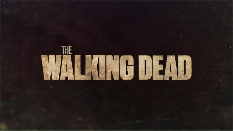 [혐오주의,스포주의] The Walking Dead 워킹데드 시즌1/3화 줄거리 캡쳐