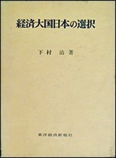 일어판도스토예프스키전집몇권등 네이버블로그 일어판도스토예프스키전집몇권등 네이버블로그