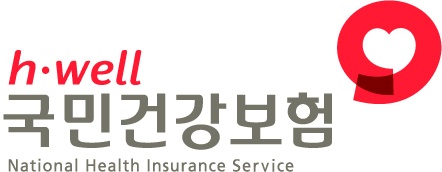 본인 부담상한액 넘는 진료비 건강보험에서 돌려 드려요 본인 부담상한액 넘는 진료비 건강보험에서 돌려 드려요