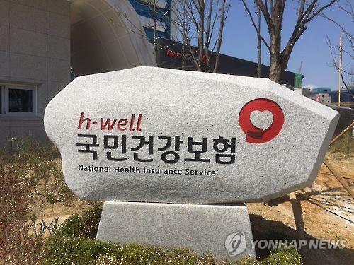"아파서·비싸서" 건강보험 비급여 문턱서 두번 우는 취약계층 - 건강보험 비급여 부담 18%대까지 올라…MRI 한번 찍기도 힘들어 "아파서·비싸서" 건강보험 비급여 문턱서 두번 우는 취약계층 - 건강보험 비급여 부담 18%대까지 올라…MRI 한번 찍기도 힘들어