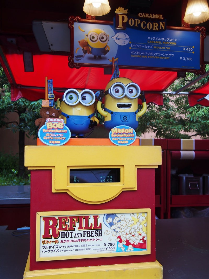 유니버셜 스튜디오 재팬 탐방기 1 - 가는 법 / 해리포터존 : 네이버 블로그