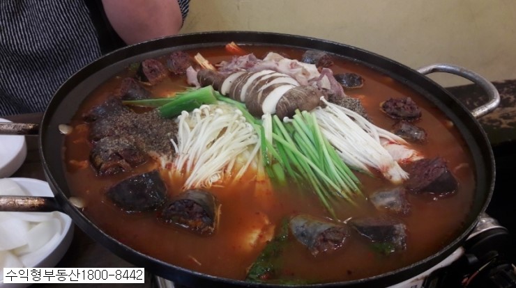  신천역 해주순대 식당에서 맛있게 순대국 먹엇어요
